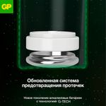 Батарейки GP Super, AA (LR6, 15А), алкалиновые, пальчиковые, КОМПЛЕКТ 40 шт., 15A-2CRVS, GP 15A-2CRVS40