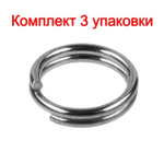 Заводные кольца для рыбалки Sprut SR-01 BN #6/12, 3 упаковки по 16 штук