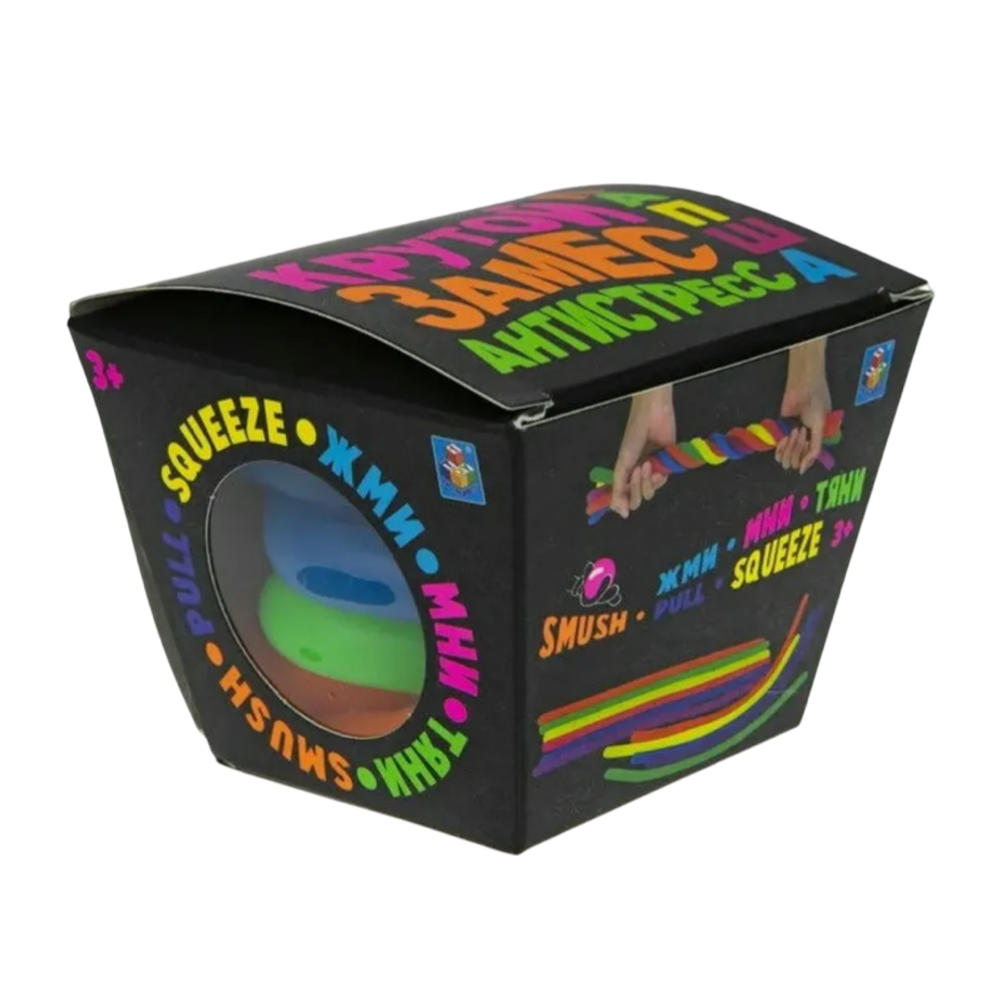 Игрушка крутой замес антистресс TOY лапша тянущаяся