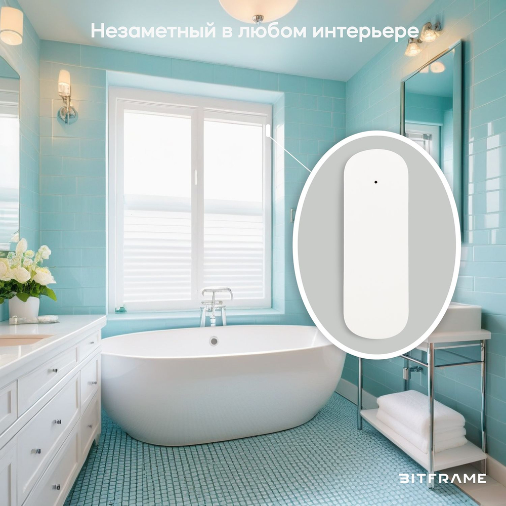 Датчик вибрации и падения ZigBee 3.0, умный дом, датчик открытия двери