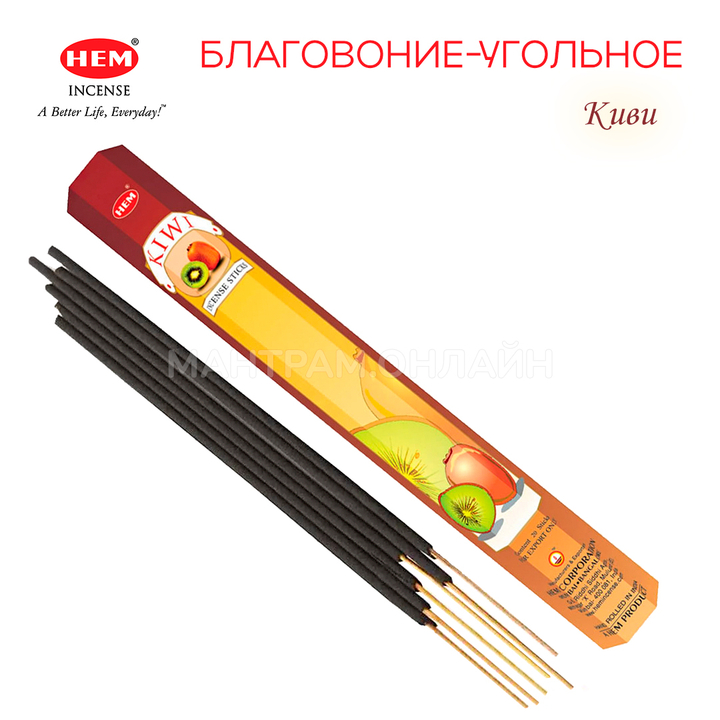 HEM Kiwi шестигранник Благовоние Киви