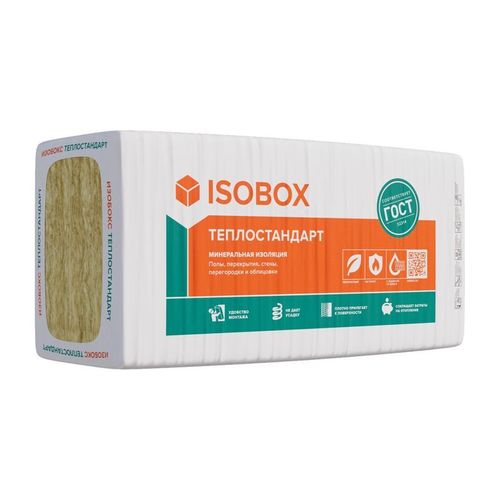 Утеплитель Изобокс Теплостандарт 11,5 кг/м³ (1200х610х100 мм) 6 шт