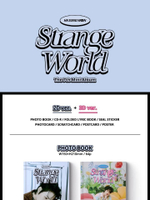 Альбом HA SUNG WOON - Strange World 7th Mini Album 2 Version SET