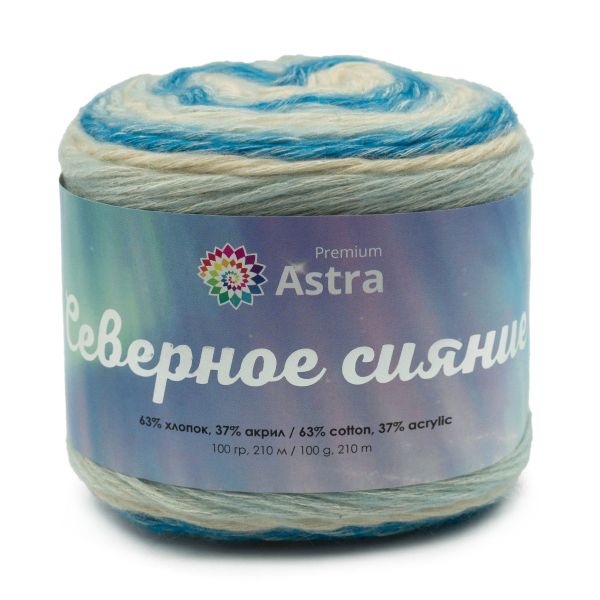 Пряжа Astra Premium (Астра Премиум) Северное сияние (Aurora Borealis) / уп.3 мот. по 100 г, 210 м, 06 секционный