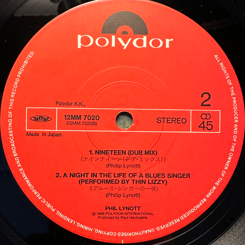 Phil Lynott- Nineteen (Япония 1985г.) 12", 45 RPM