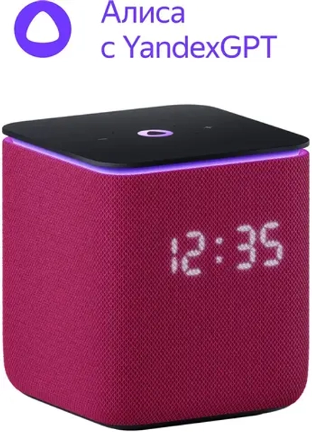 Умная колонка Yandex Станция Миди Алиса малиновый 24W 1.0 BT/Wi-Fi 10м (YNDX-00054PNK)