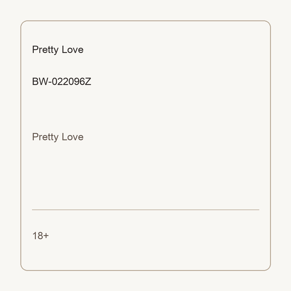 Страпон c вибрацией Pretty Love BW-022096Z