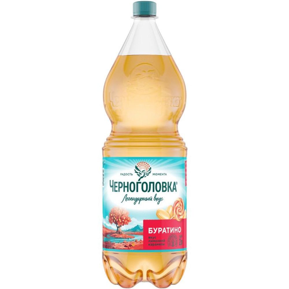 Напиток газированный лимонад буратино 2л
