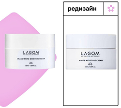 Lagom White Moisture Cream