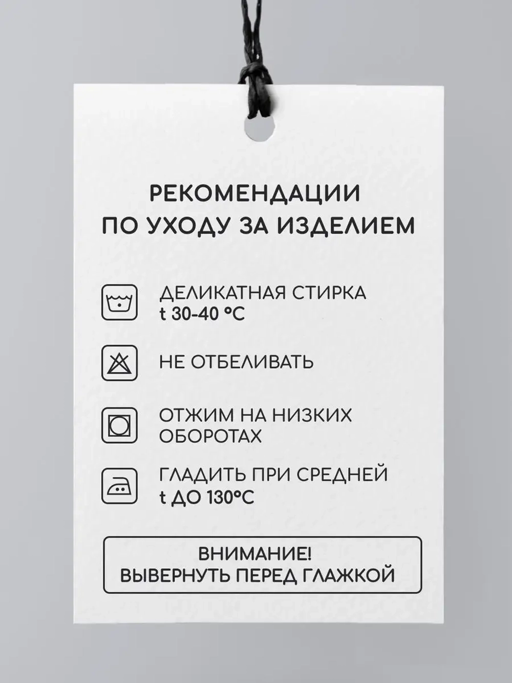 Модная футболка с принтом бохо орнаментом рисунок ikat икат