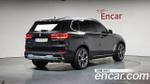 BMW X5 xDrive 40i xLine — 2022