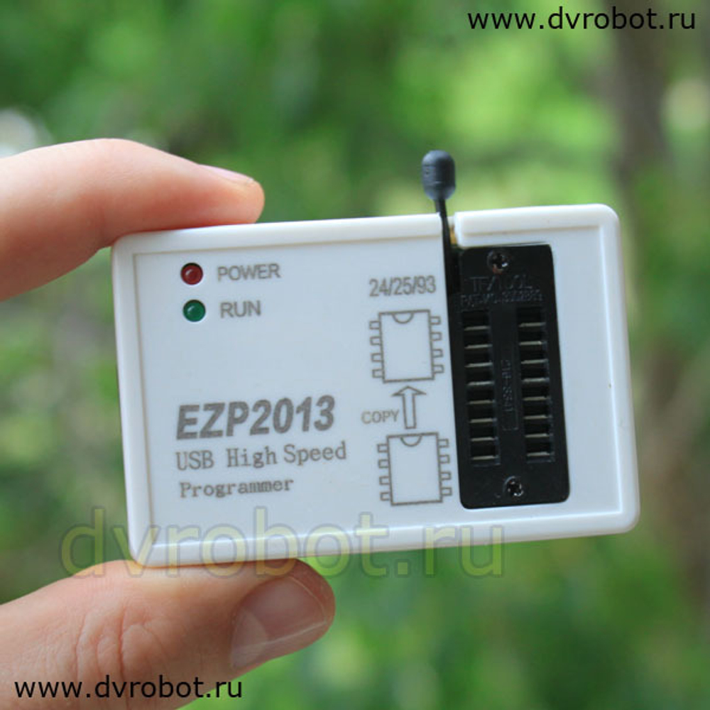 Программатор EZP2013