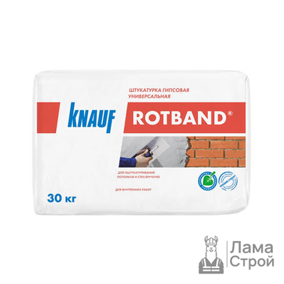 Штукатурка гипсовая KNAUF «Ротбанд» 30 кг