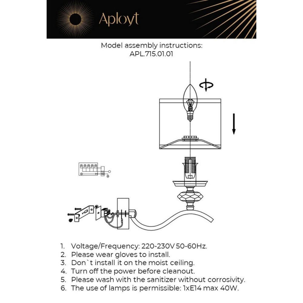 Настенный светильник Aployt Okin APL.715.01.01