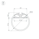 Профиль ROUND-D30-2000 ANOD (Arlight, Алюминий)