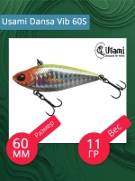 Воблер Usami Dansa Vib 60S, 11гр., цвет #022, (тонущий)