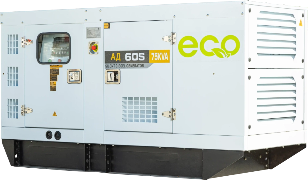 Дизельный генератор EcoPower АД60-T400eco 60 кВт, Ricardo в кожухе