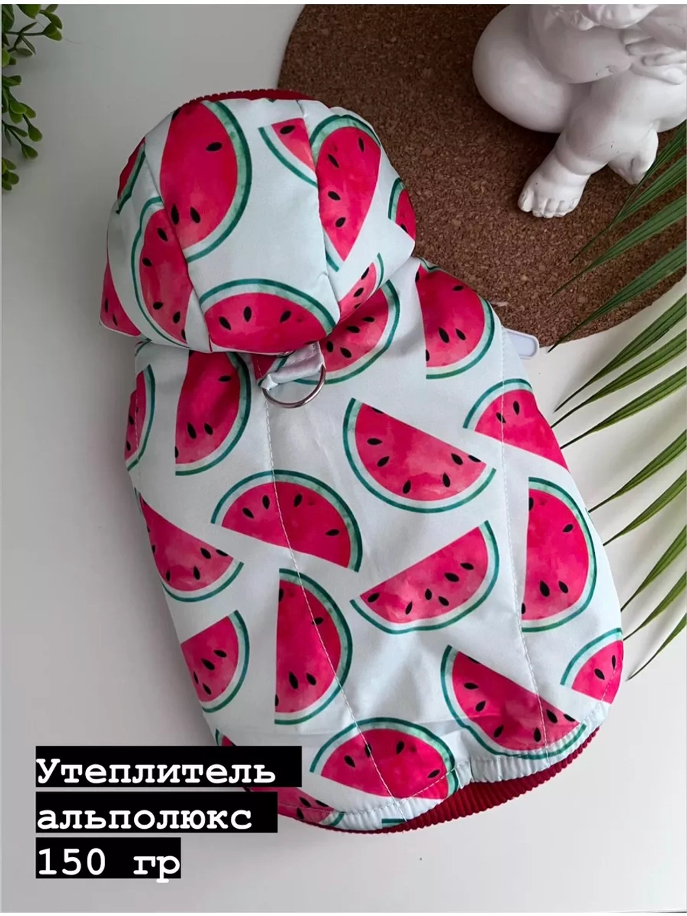 Утепленный жилет для собак и кошек, куртка для щенков