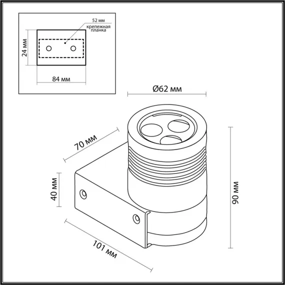 Архитектурная подсветка Stima 6648/6WL Odeon Light