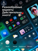 Автомагнитола Teyes CC4