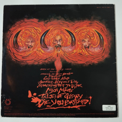 Винтажная виниловая пластинка LP Motorhead Another Perfect Day (Sweden 1983)