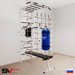 Шведская стенка Sv Sport усиленная 66220 (Турник рукоход/Брусья/Стойка/Скамья/Лестница/Цепь/Мешок 22кг/Канатный лаз)