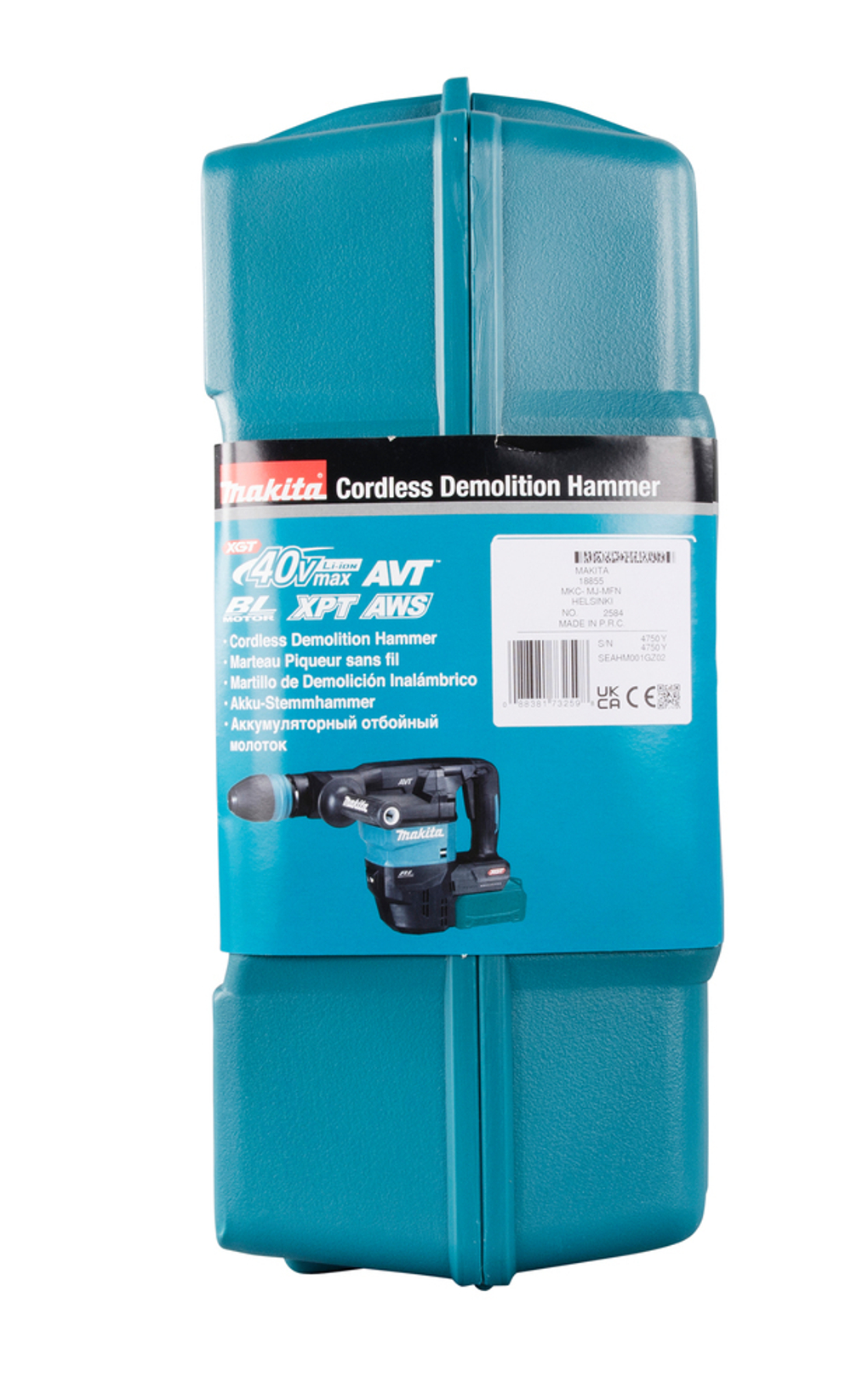 Аккумуляторный отбойный молоток XGT® HM001GZ02 40 В 9,4 Дж SDS-MAX