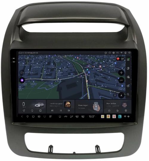 Магнитола для KIA Sorento 2 XM 2012-2020 c экраном климата снизу - Kuberg DUDU7 OL-9794-1 QLed+2K, Android 13, Быстрейшая, UIS7870 (DUDU7), CarPlay, SIM-слот