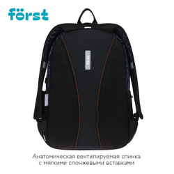 Först АКЦИЯ ЛИК Рюкзак Först F-Line "Free people" 42*27*16см, 1 отделение, 5 карманов, уплотненная спинка FT-RM-082501