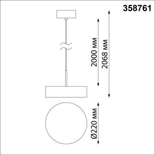 358761 OVER NT21 148 белый Подвесной светодиодный светильник, длина провода 2м IP20 LED 30W 4000K 2600Лм 100-265V PROMETA