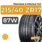 Tracmax X-Privilo TX3 215/40 ZR17 87W XL