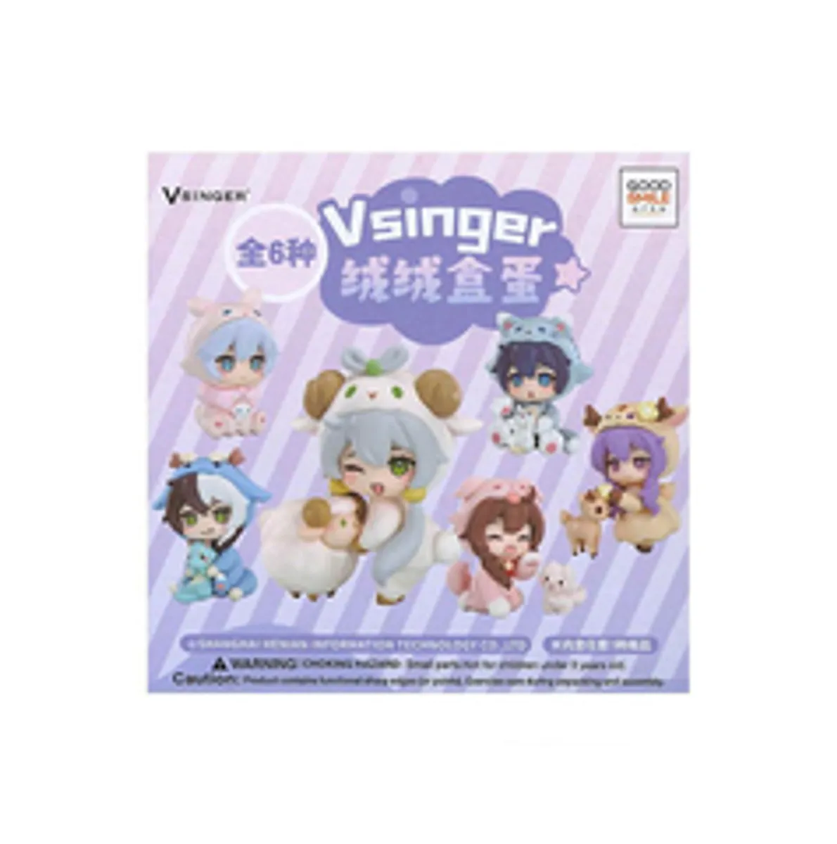 Случайная фигурка Good Smile Arts: Vsinger Pupu-chan Series