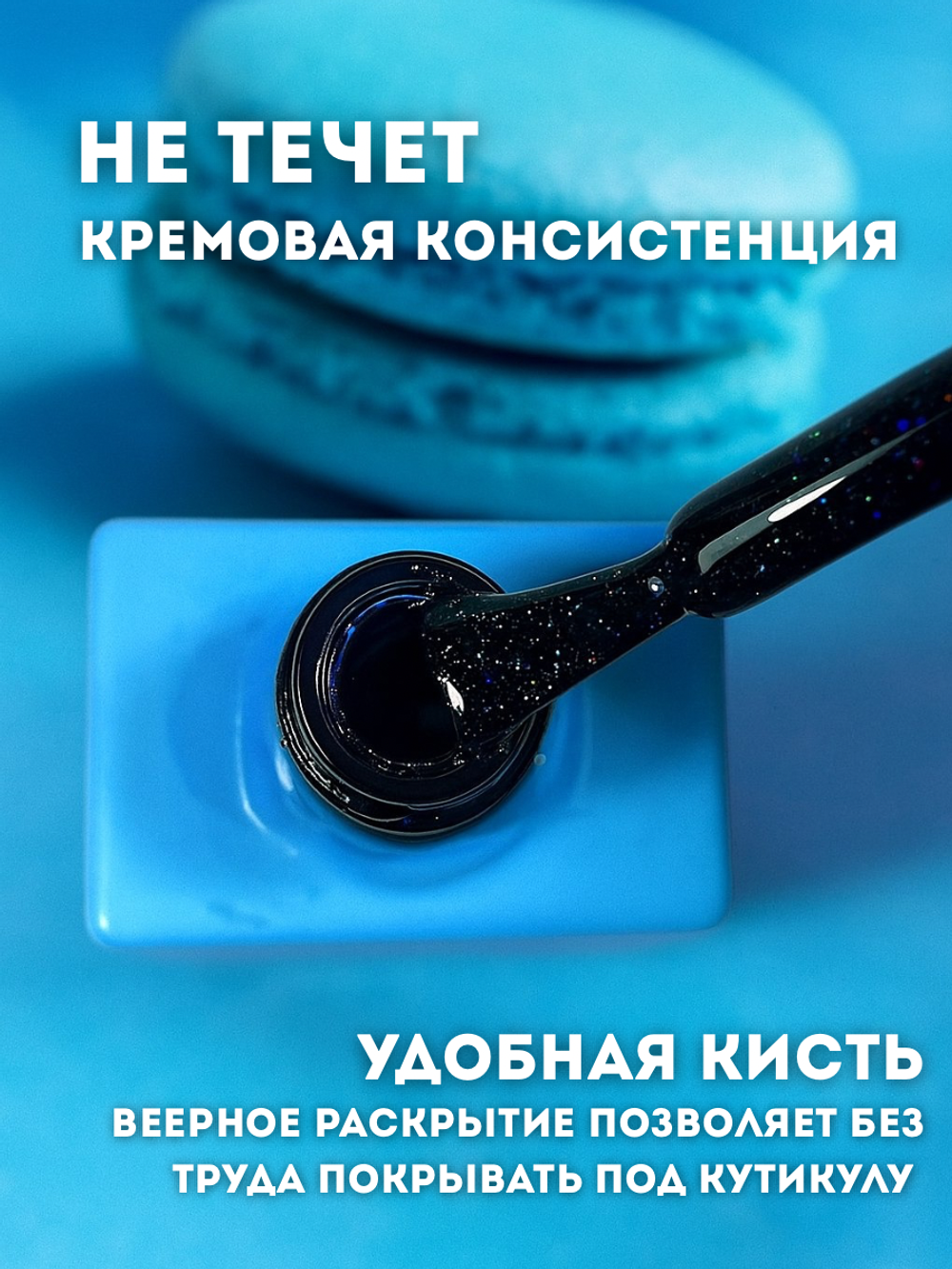 KristAlex Гель-лак Нью-Йорк 03, 10 мл5