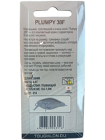Воблер Diving Chubby 38mm (голавль, щука, окунь) 4g цвет #014UV Floating