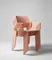 Стул Trill Armchair розовый