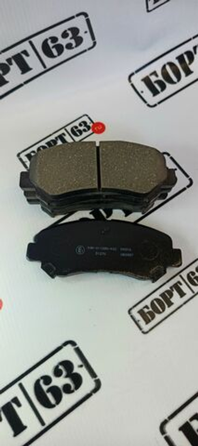 Тормозные колодки KASHIYAMA D1276 передние