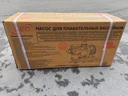 Насос для бассейна "LEO" модель XKP1104E (220В)