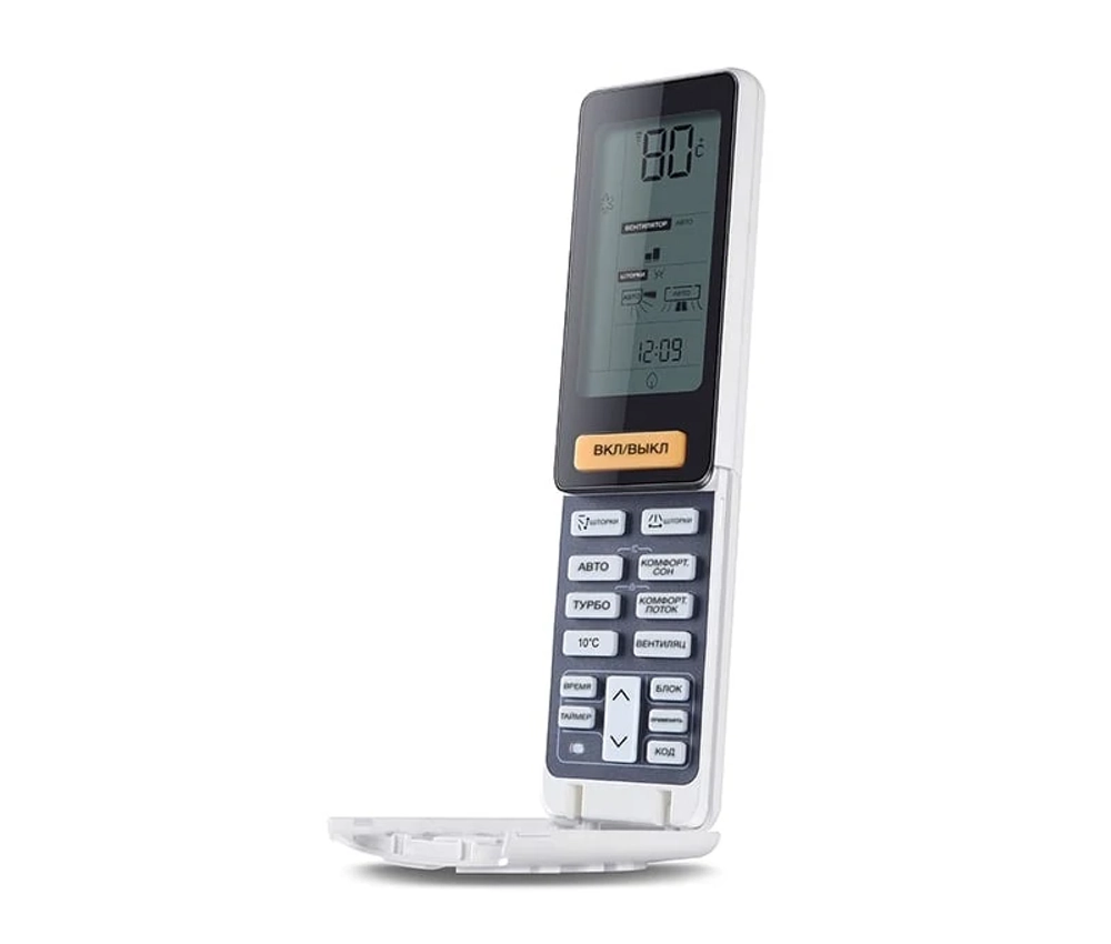 Haier AS12NS5ERA - W/1U12BS3ERA