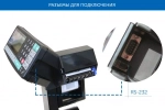 Весы с печатью этикеток Масса-К ТВ-5040N_RP3