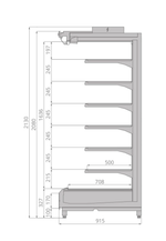 Горка холодильная BRANDFORD TESEY Compact 250