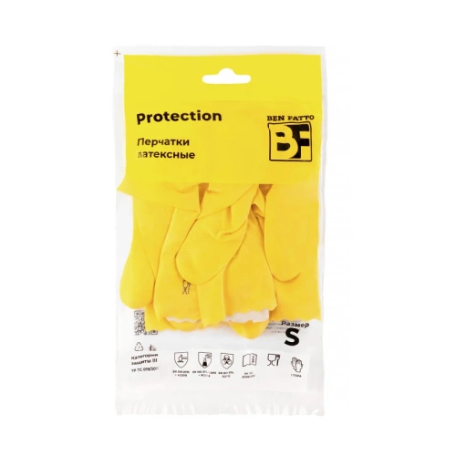 Перчатки резиновые Ben Fatto Protection S желтые