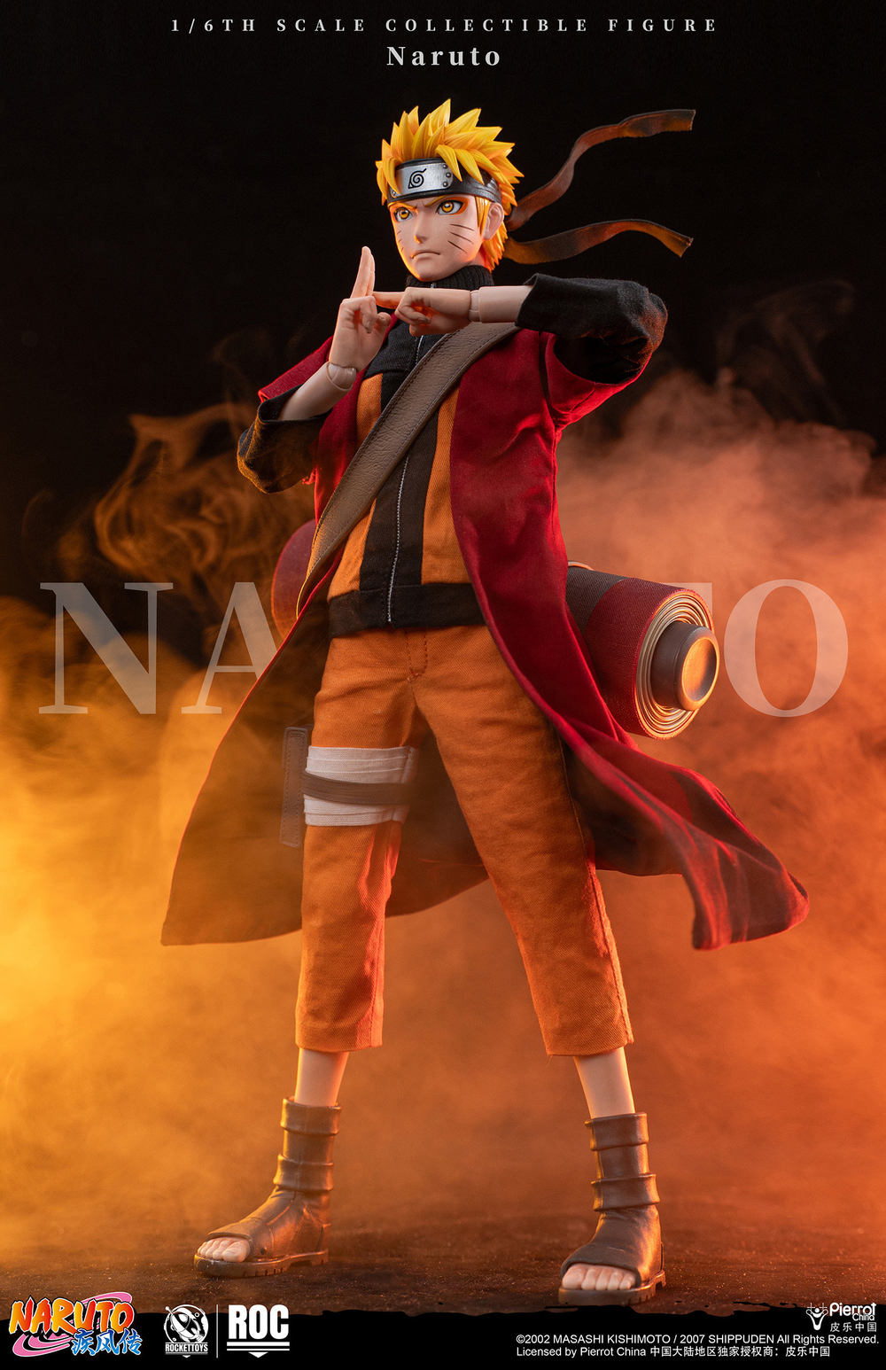 Узумаки Наруто / Uzumaki Naruto