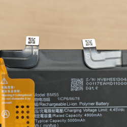 Аккумулятор для Xiaomi Mi 11 Ultra / Mi 11 Pro (BM55) Категория: "Премиум качество" АКБ 5000mAh Li-ion Polymer