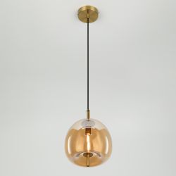 Светильник подвесной (подвес) Rivoli Claire 6137-401 1 х G9 5 Вт дизайн | Дизайн