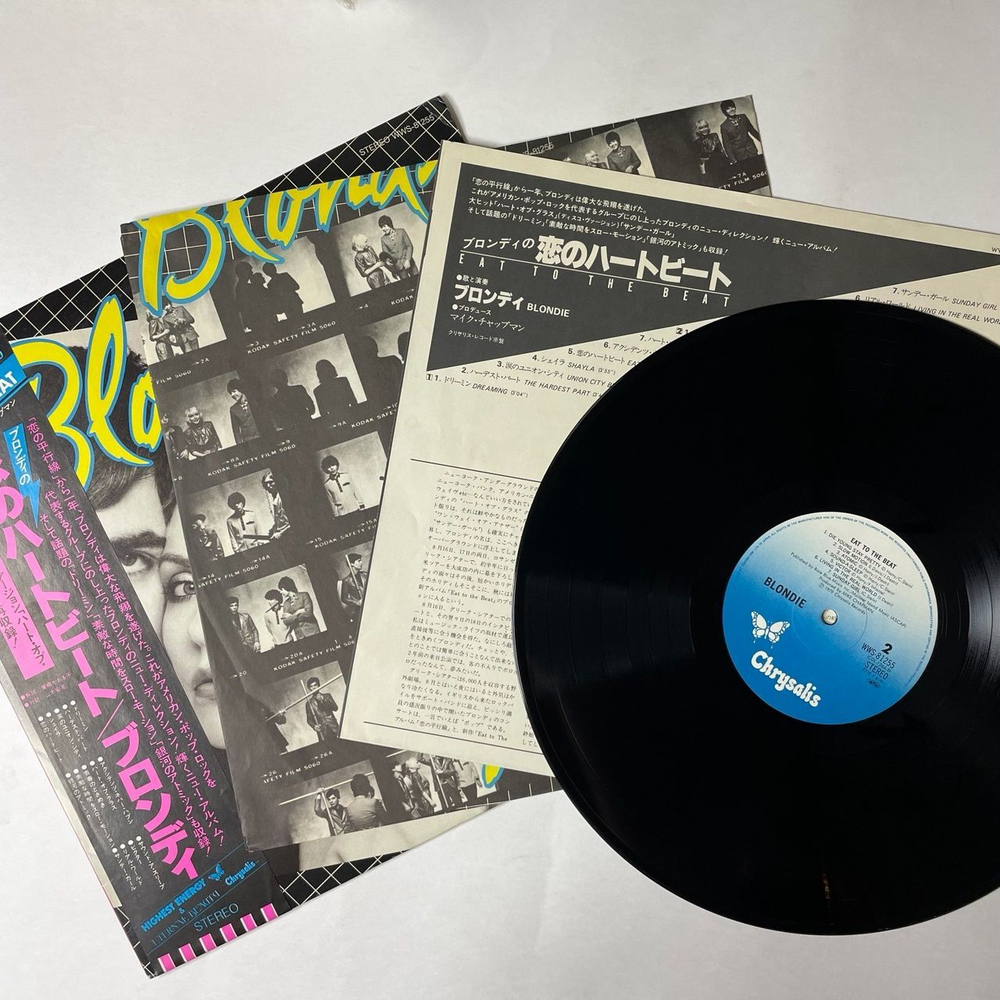 Винтажная виниловая пластинка LP Blondie Eat To The Beat (Japan 1979) (Obi) Heart Of Glass