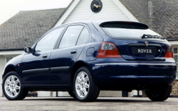 Арка левая Rover 200 1995-2000 хэтчбек