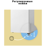 Морозильная камера COMFEE RCU89WH1R