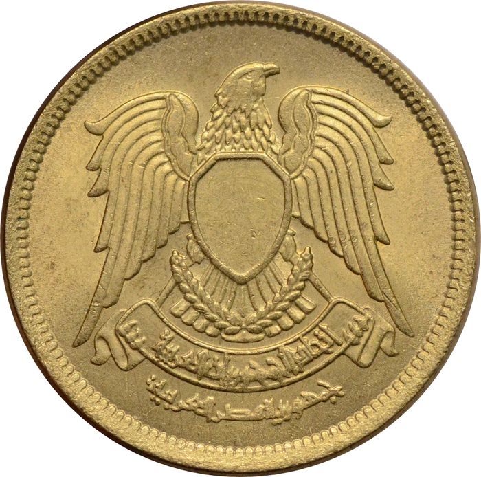 2 пиастра 1980 Египет XF