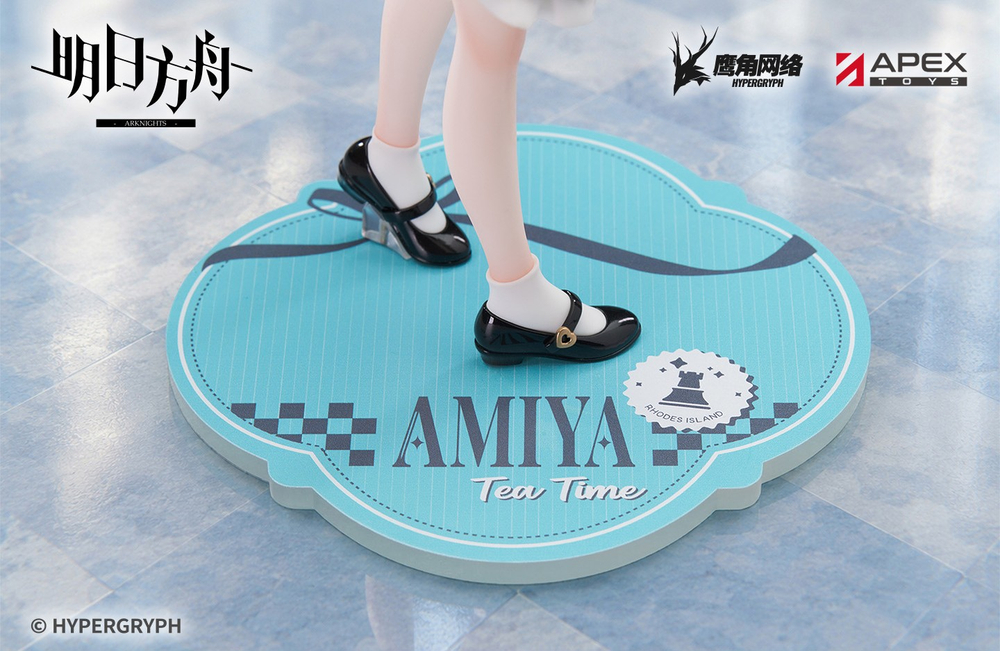 Амия / Amiya