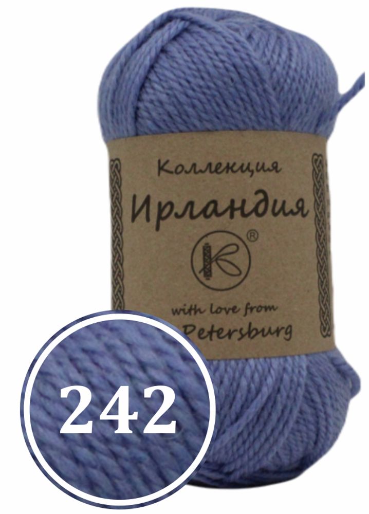 Пряжа смесовая "Ирландия" 100г (242)